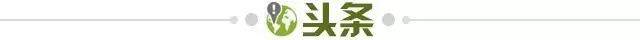 世界杯官方平台-【早报】欺凌乡里！曼联9球屠杀圣徒！